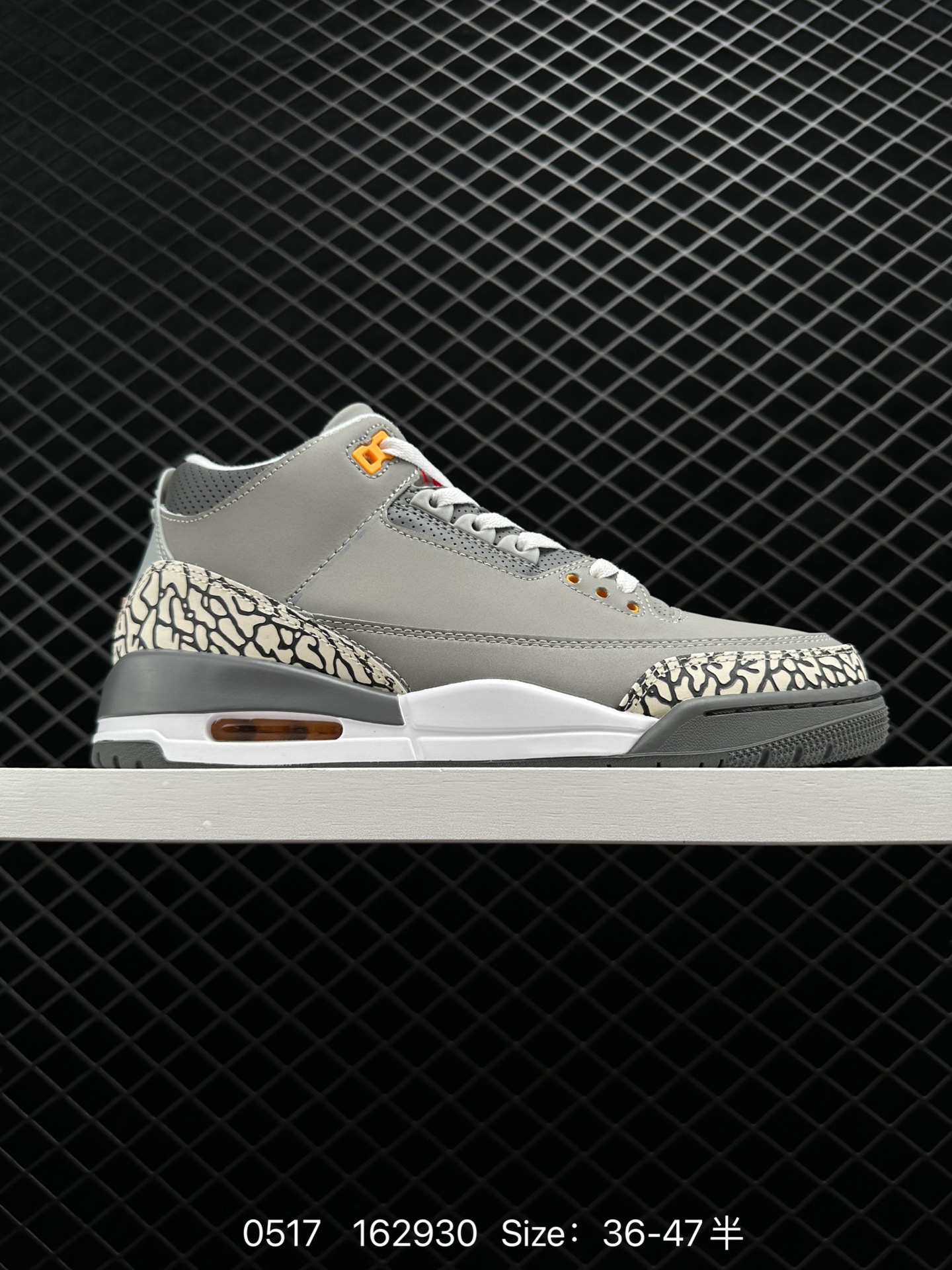 Air Jordan 3 Retro